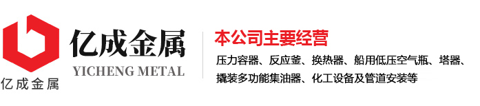 ML平台-ML(中国)一站式服务平台